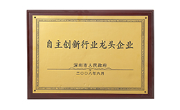 龙8头号玩家(国际)官方网站