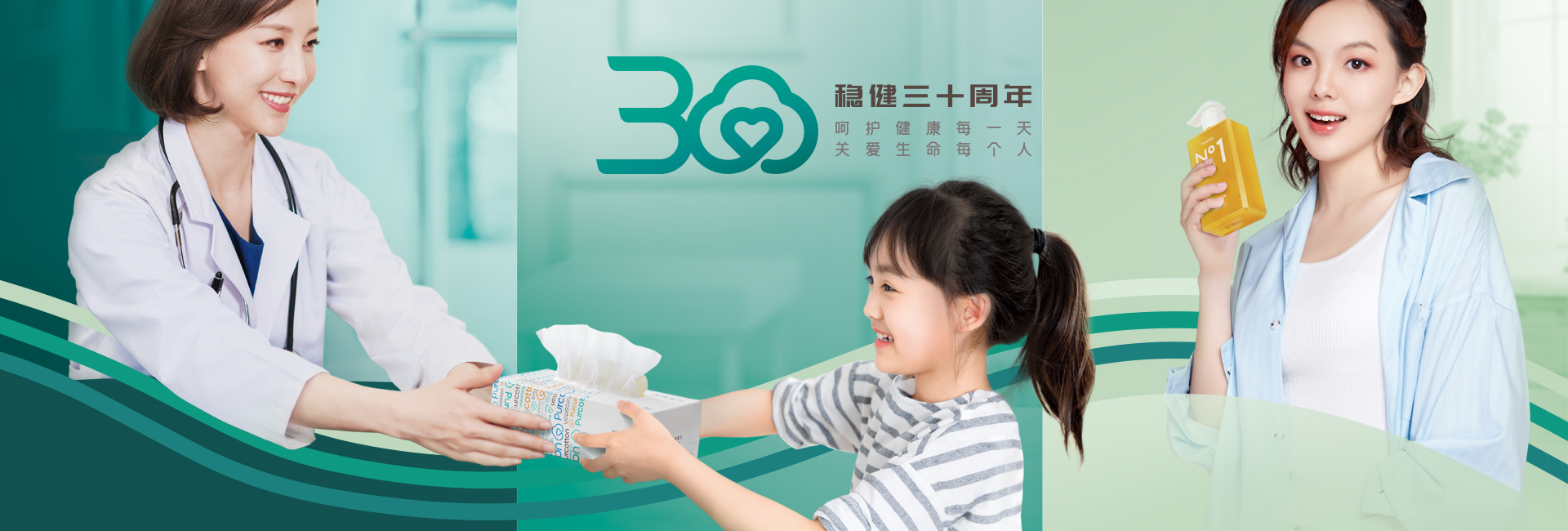 龙8头号玩家(国际)官方网站