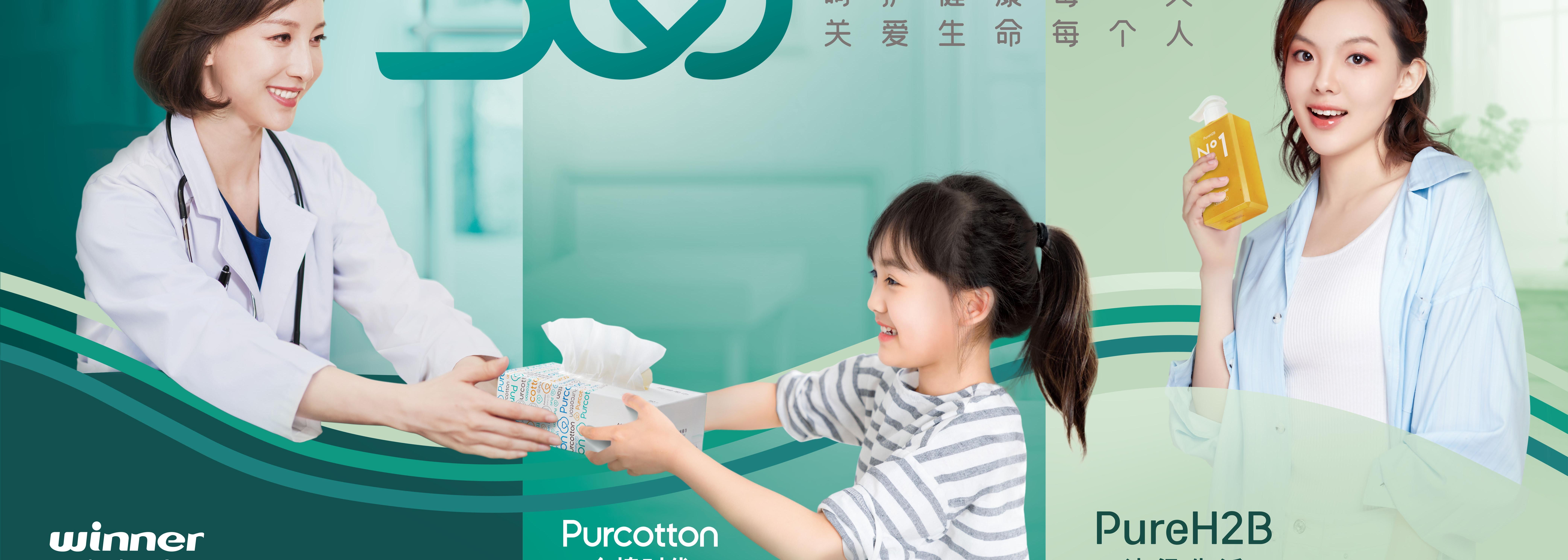 龙8头号玩家(国际)官方网站