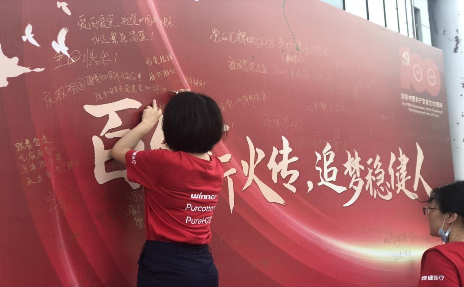 龙8头号玩家(国际)官方网站