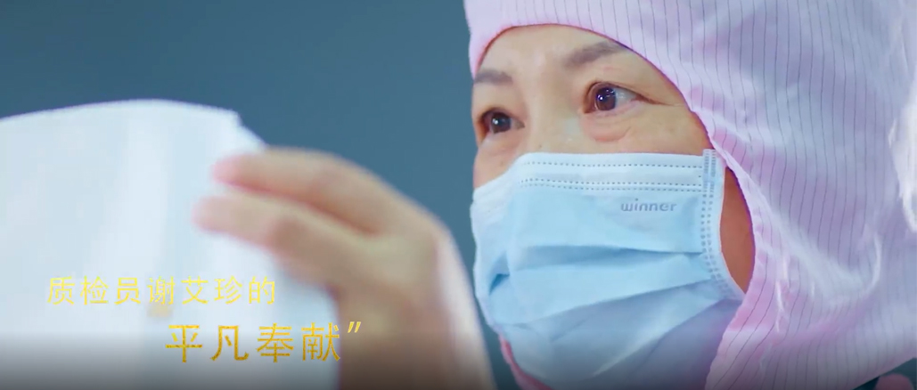 跨越欠亨俗的2020，，，，，，，，向通俗的英雄致敬