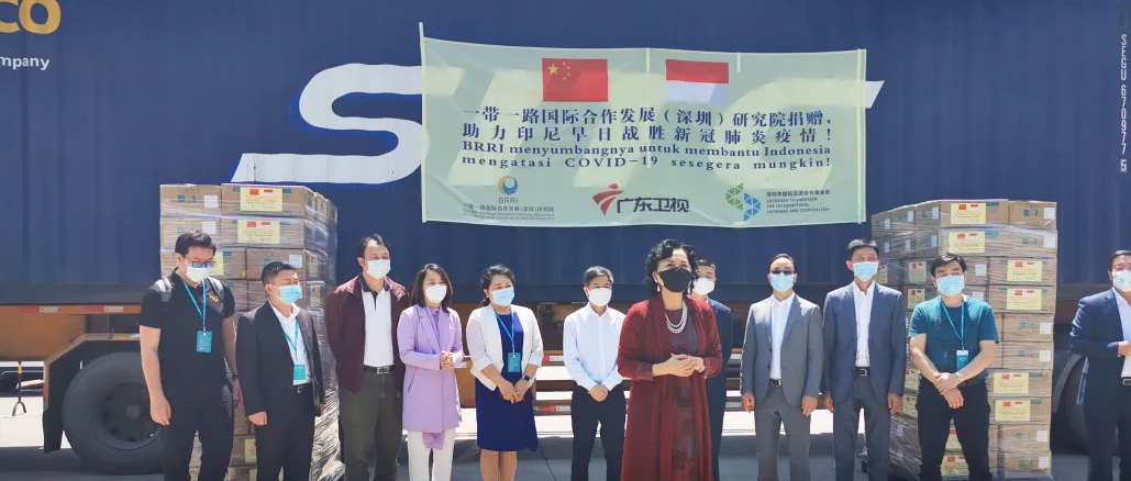 相知无远近，，，，，，，万里尚为邻：一带一起援印尼公益捐赠仪式在龙8头号玩家举行