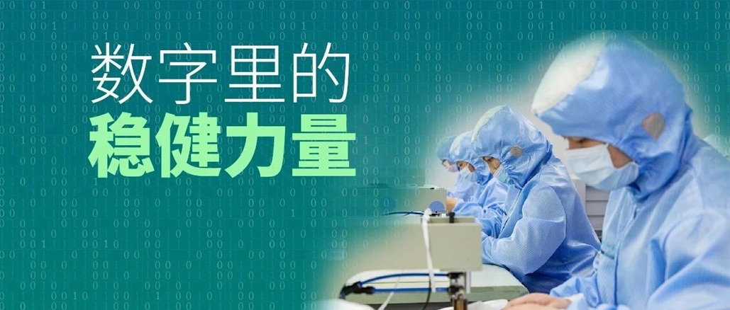 数字里的龙8头号玩家实力：行动胜于口号，，，效果兑现允许！