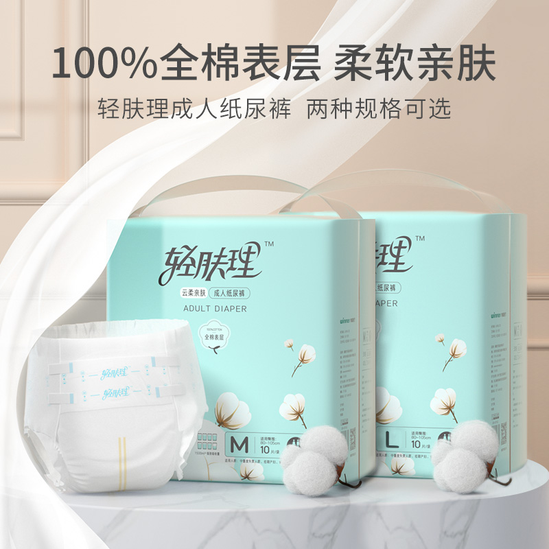 龙8头号玩家(国际)官方网站