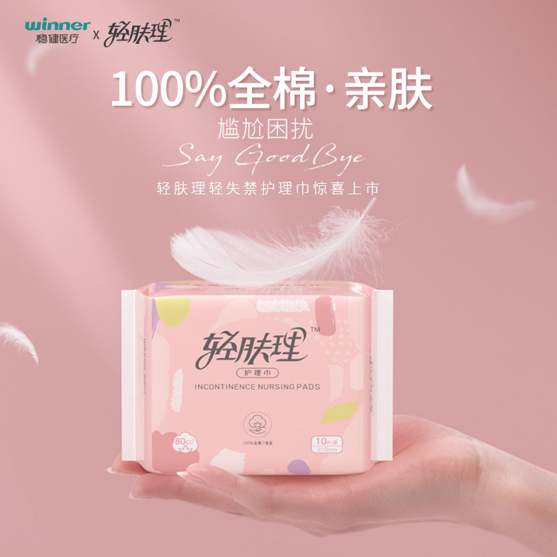 龙8头号玩家(国际)官方网站