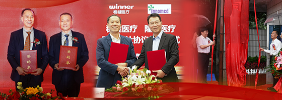 龙8头号玩家(国际)官方网站