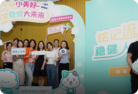 龙8头号玩家(国际)官方网站