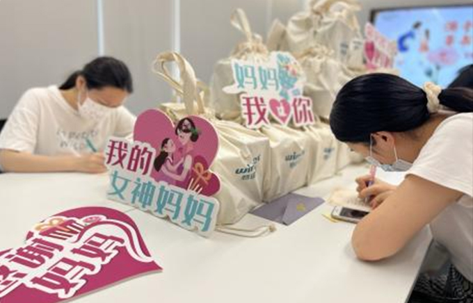 龙8头号玩家(国际)官方网站