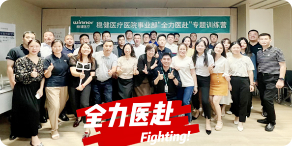 龙8头号玩家(国际)官方网站