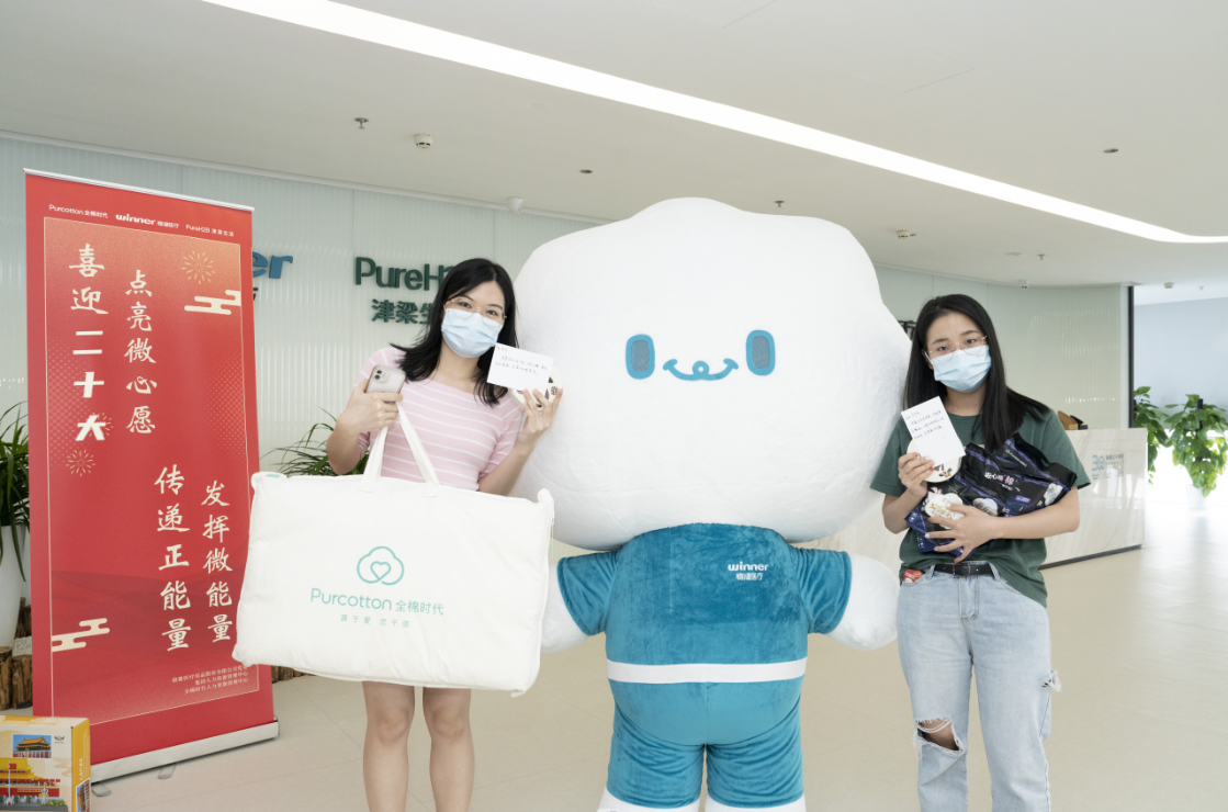 龙8头号玩家(国际)官方网站