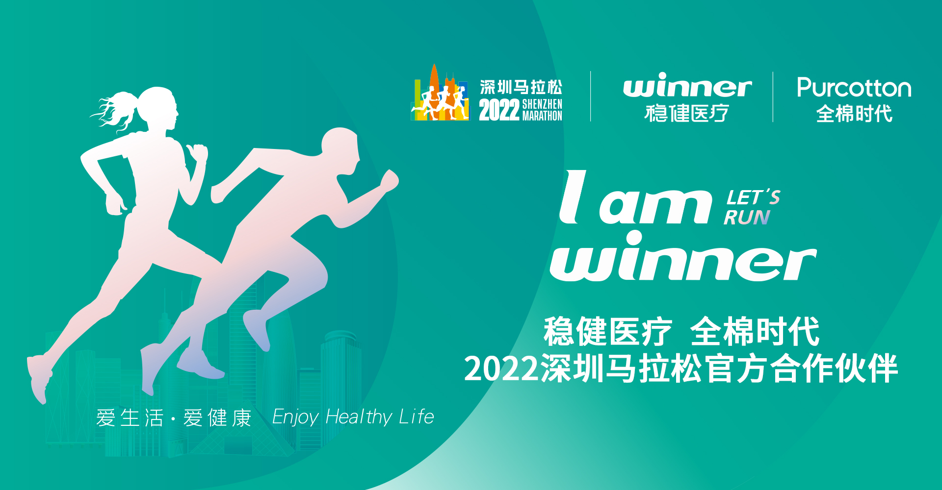 龙8头号玩家(国际)官方网站