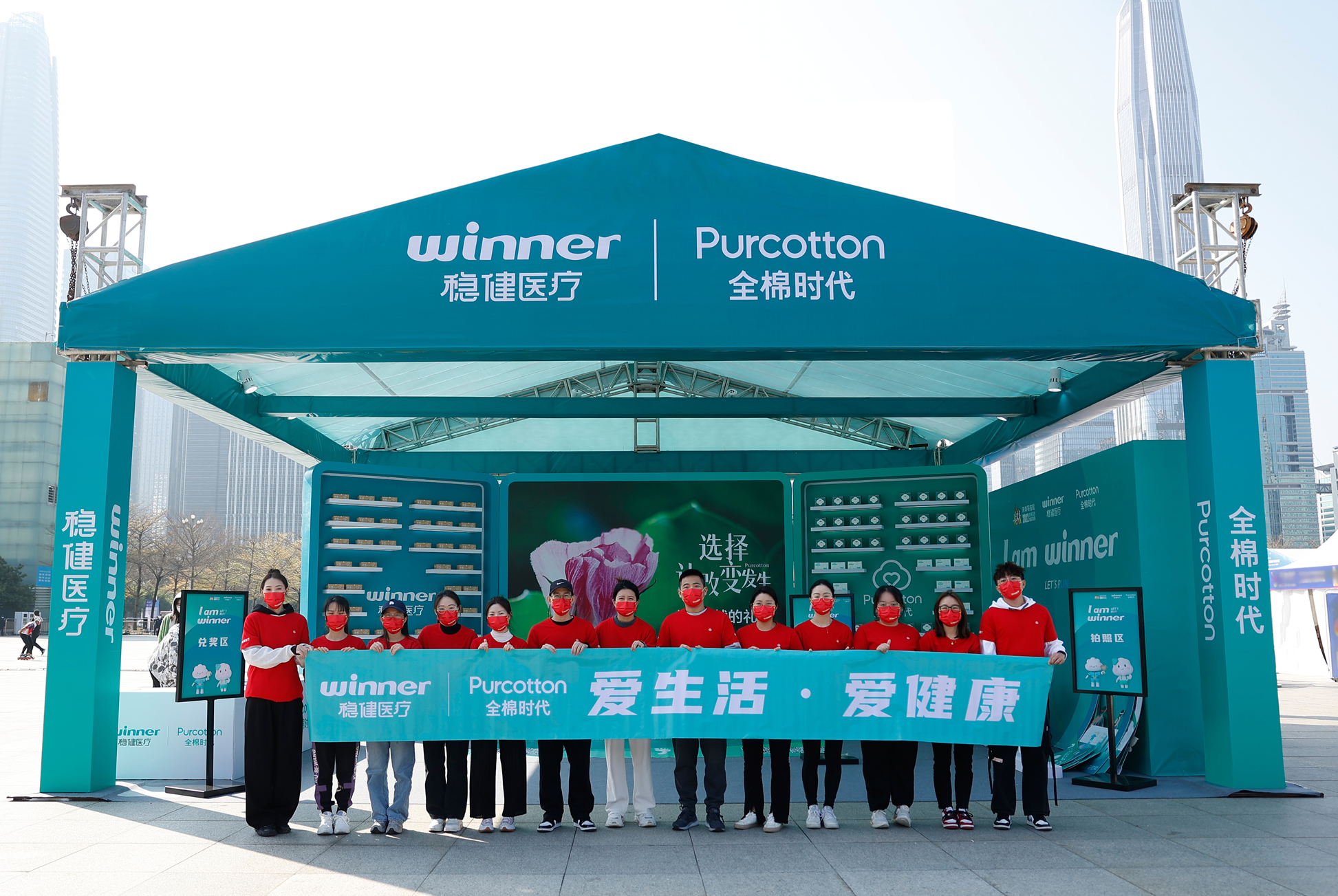 龙8头号玩家(国际)官方网站