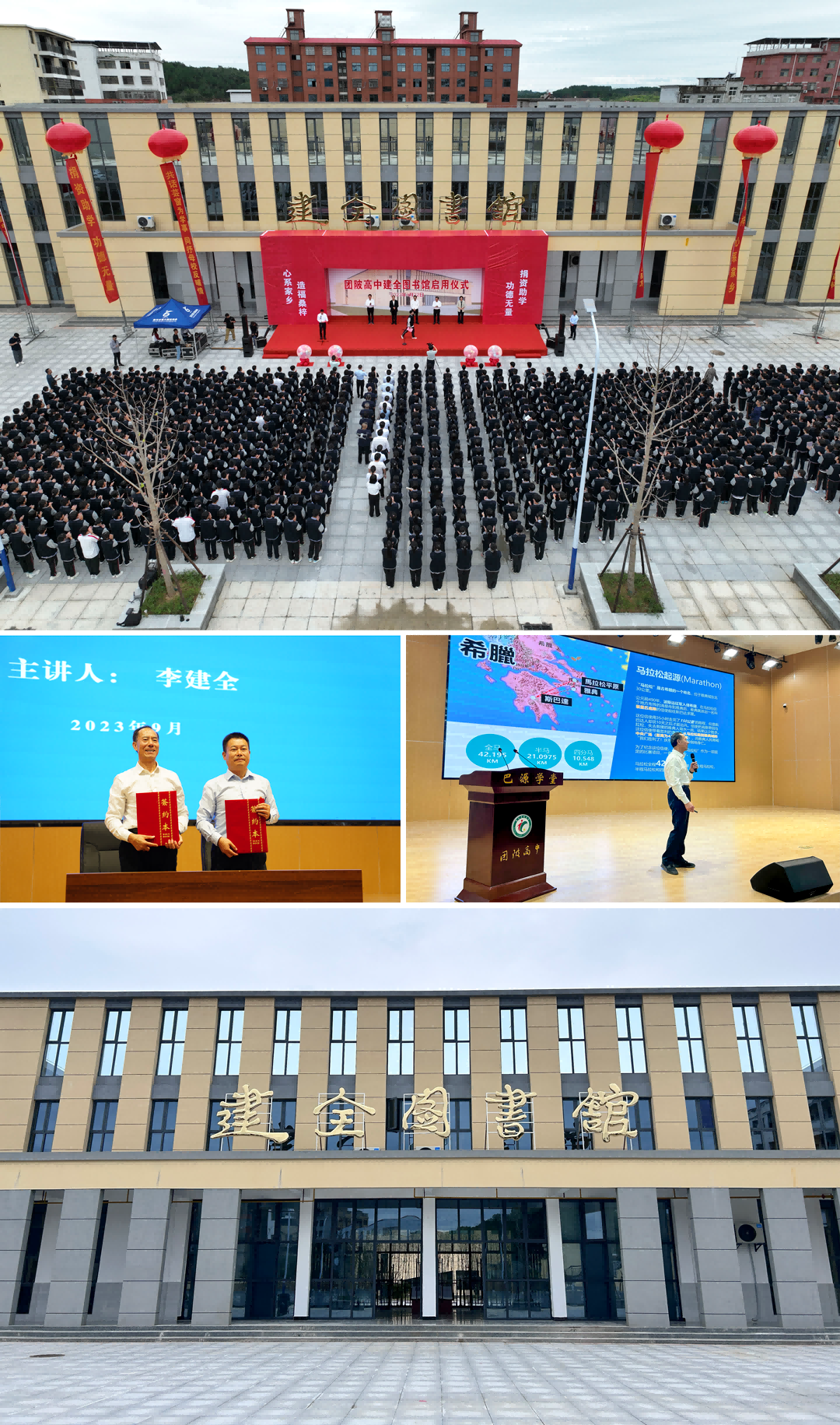 龙8头号玩家(国际)官方网站