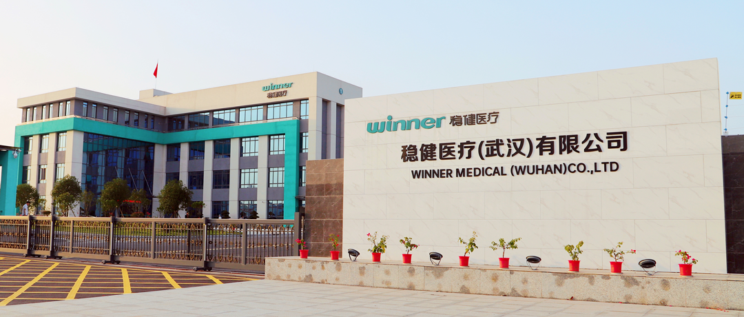 上榜！龙8头号玩家树立中国制造业绿色工厂、智能制造双标杆