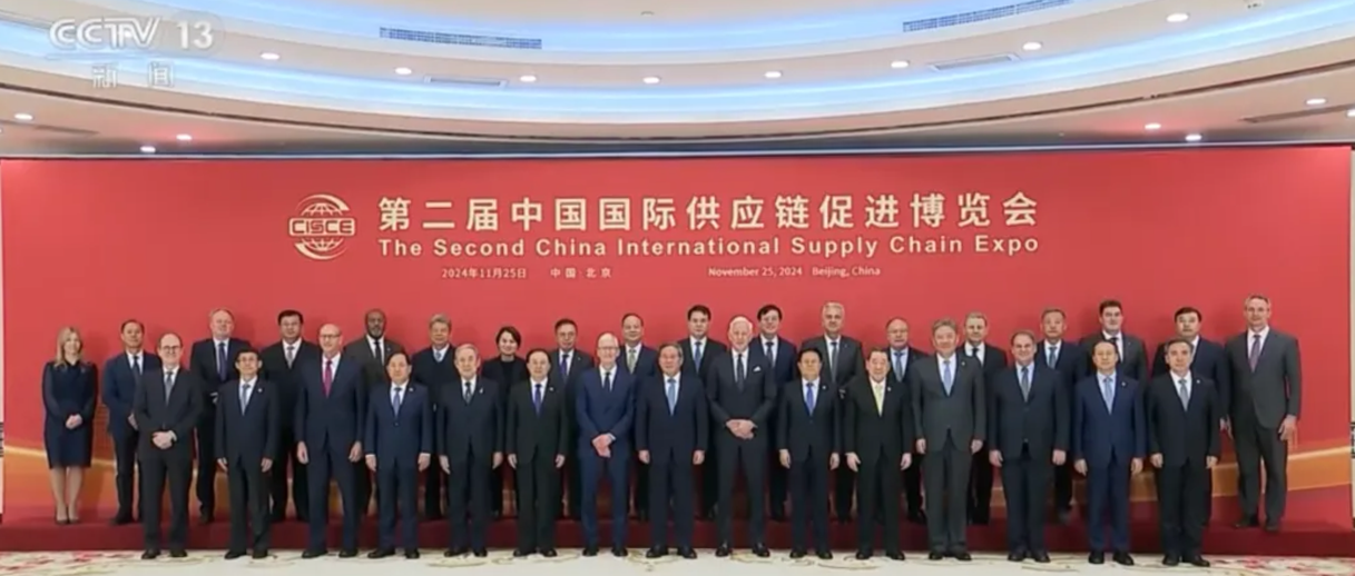 与李强总理座谈，，，，，李建全董事长应邀加入第二届链博会