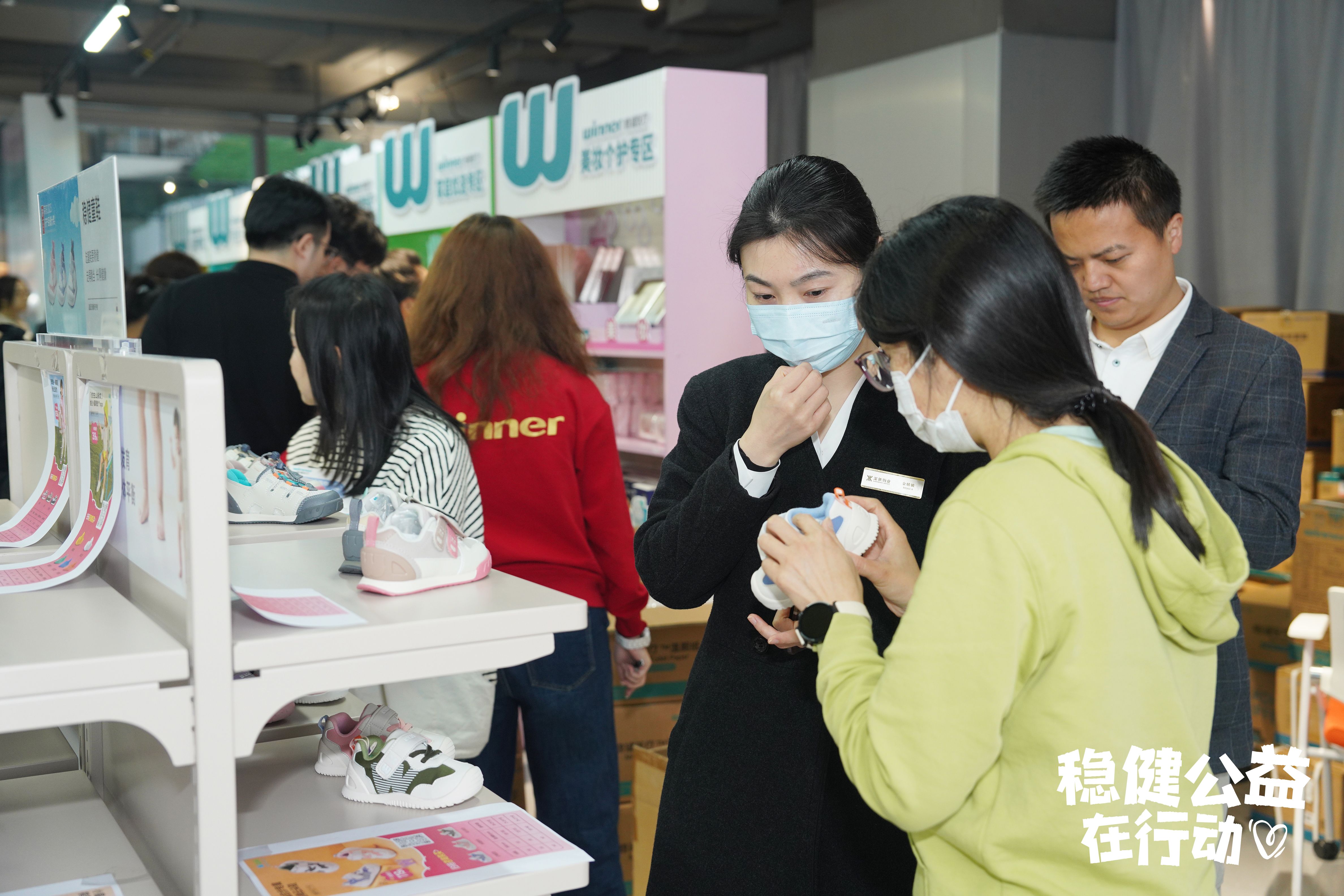 龙8头号玩家(国际)官方网站