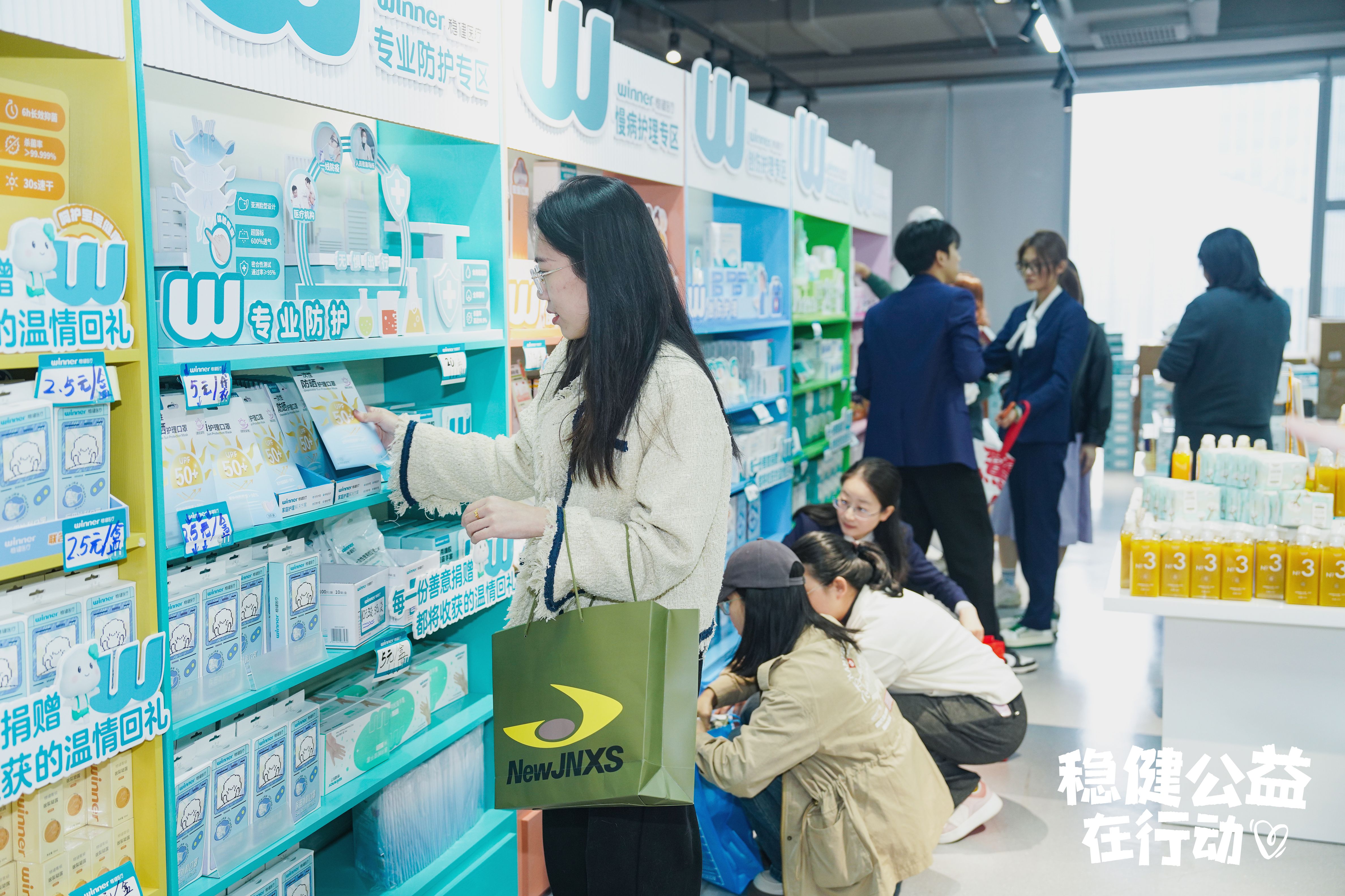 龙8头号玩家(国际)官方网站